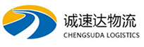 温州到越秀区物流公司